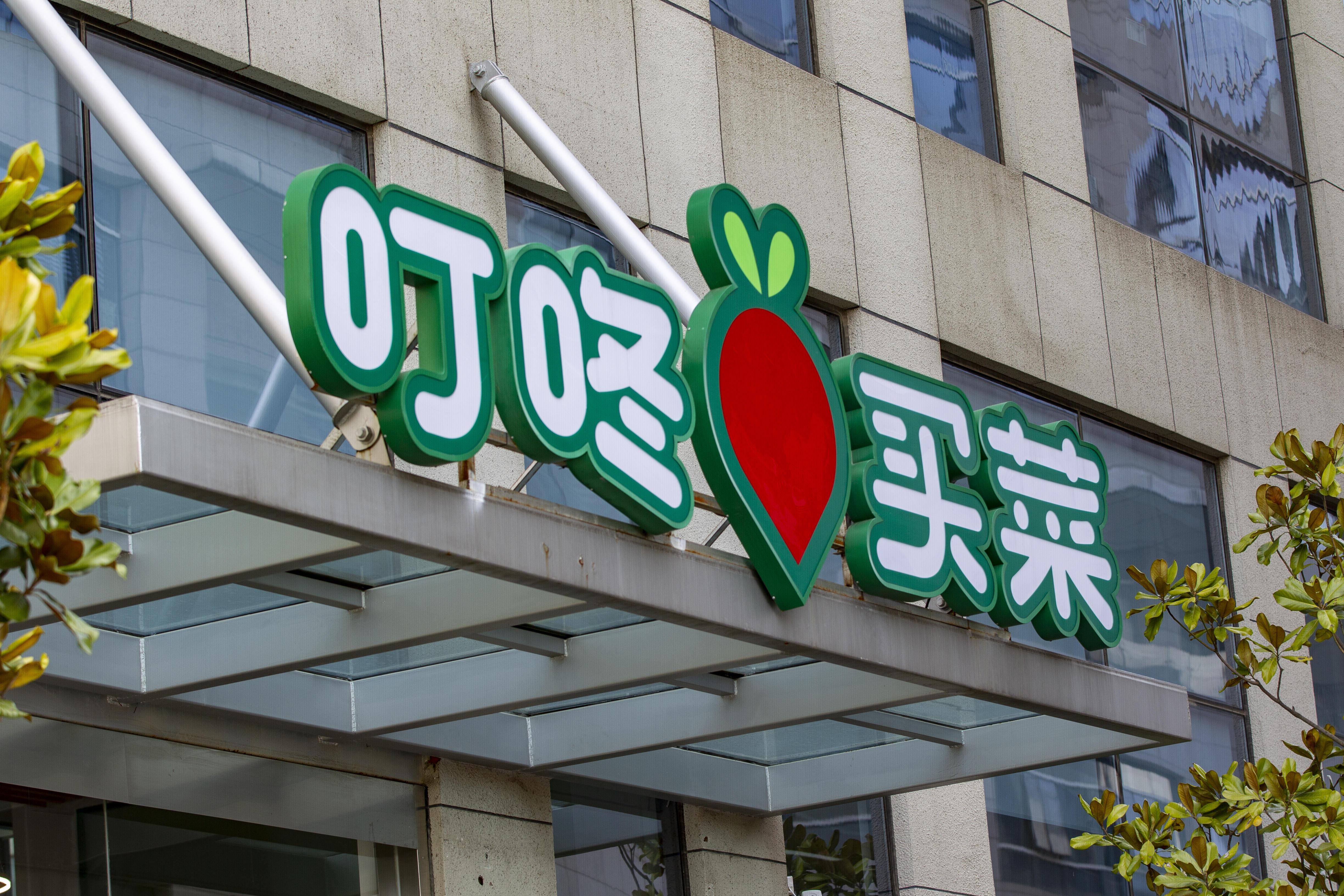 企業(yè)家面臨的選擇與挑戰(zhàn)，為何選擇赴美上市？