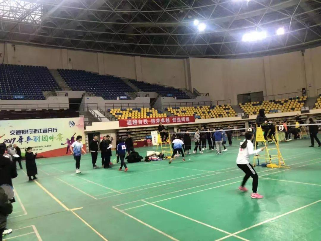 羽毛球比賽分組，挑戰(zhàn)自我，展現(xiàn)風(fēng)采——自信與成就感的源泉之路