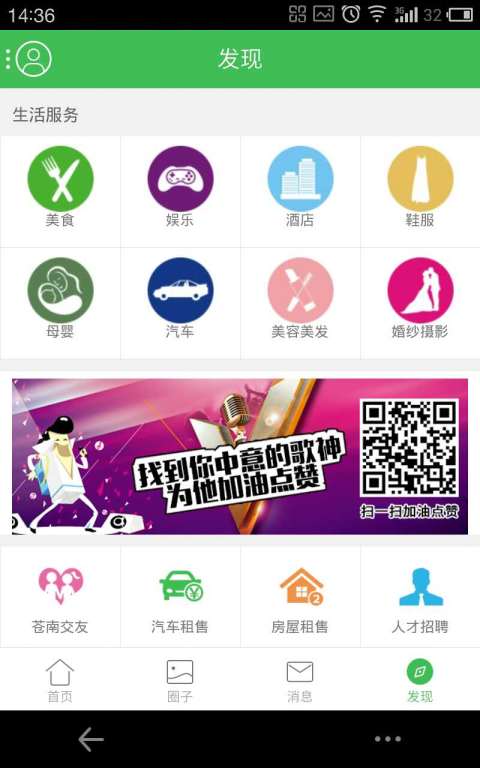 草遛社區(qū)最新地址入口，探索新面貌與一站式服務(wù)體驗(yàn)