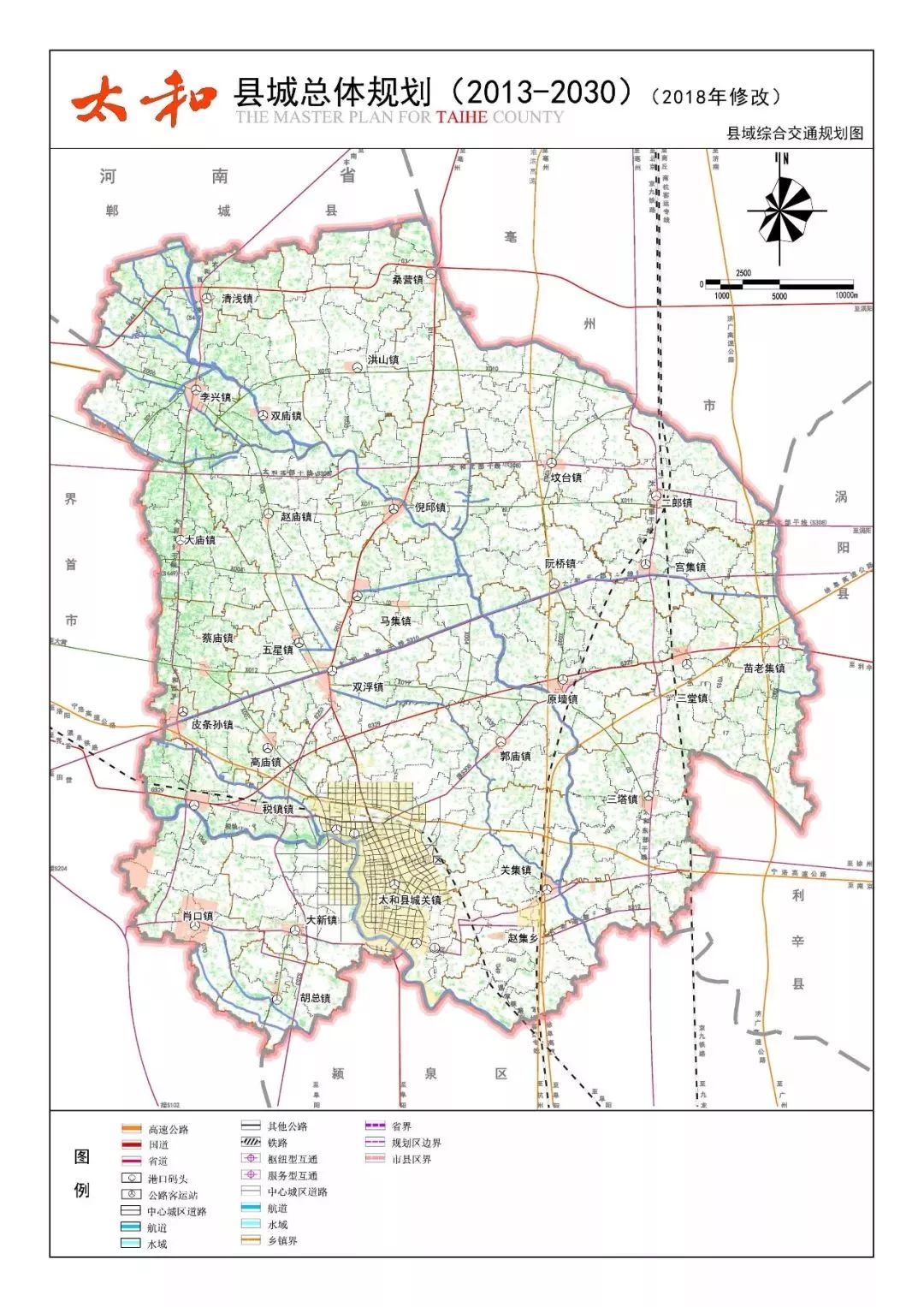 解讀城市脈絡(luò)，阜陽最新道路規(guī)劃圖概覽