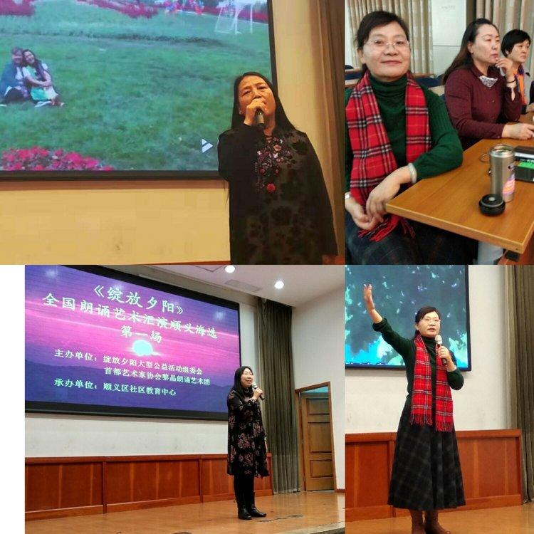 順義公租房最新動(dòng)態(tài)，申請(qǐng)、查詢與管理全攻略發(fā)布