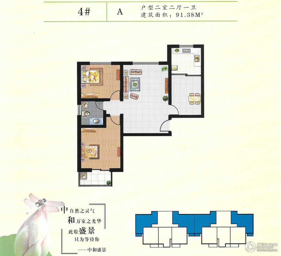 衡水中和盛景最新動態(tài)，小巷中的隱藏瑰寶