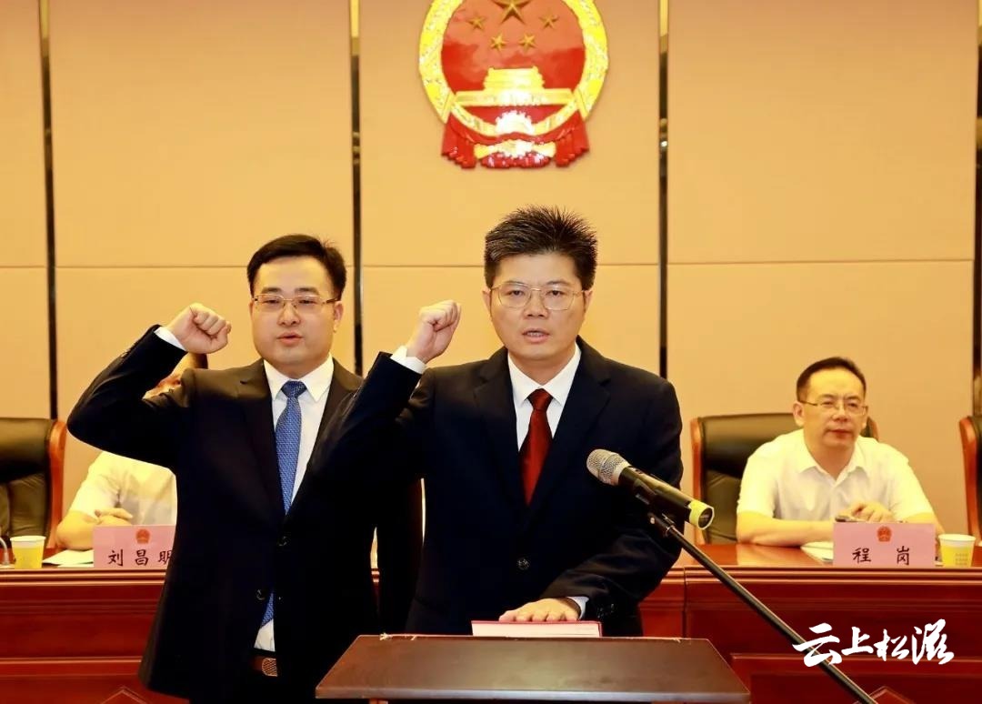 孝感市王洪波的最新任命，變化中的力量，展現(xiàn)自信與成就感的征程