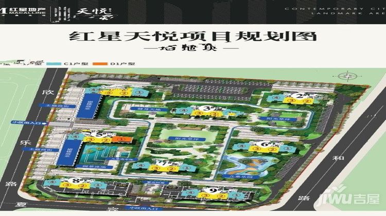 天鴻紅星里最新動(dòng)態(tài)，自然美景探索之旅，尋找內(nèi)心平和與寧?kù)o