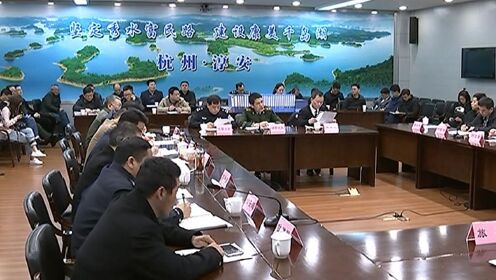 今日淳安新聞概覽，最新消息匯總