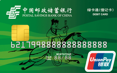 泰康綠卡通最新政策揭秘，小巷特色小店隱藏寶藏的探尋之旅！