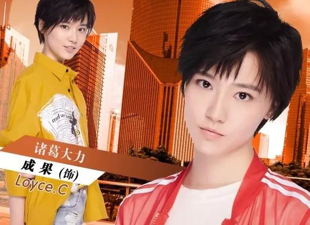 愛情公寓5最新官方消息揭秘，小巷風情小店的故事延續(xù)