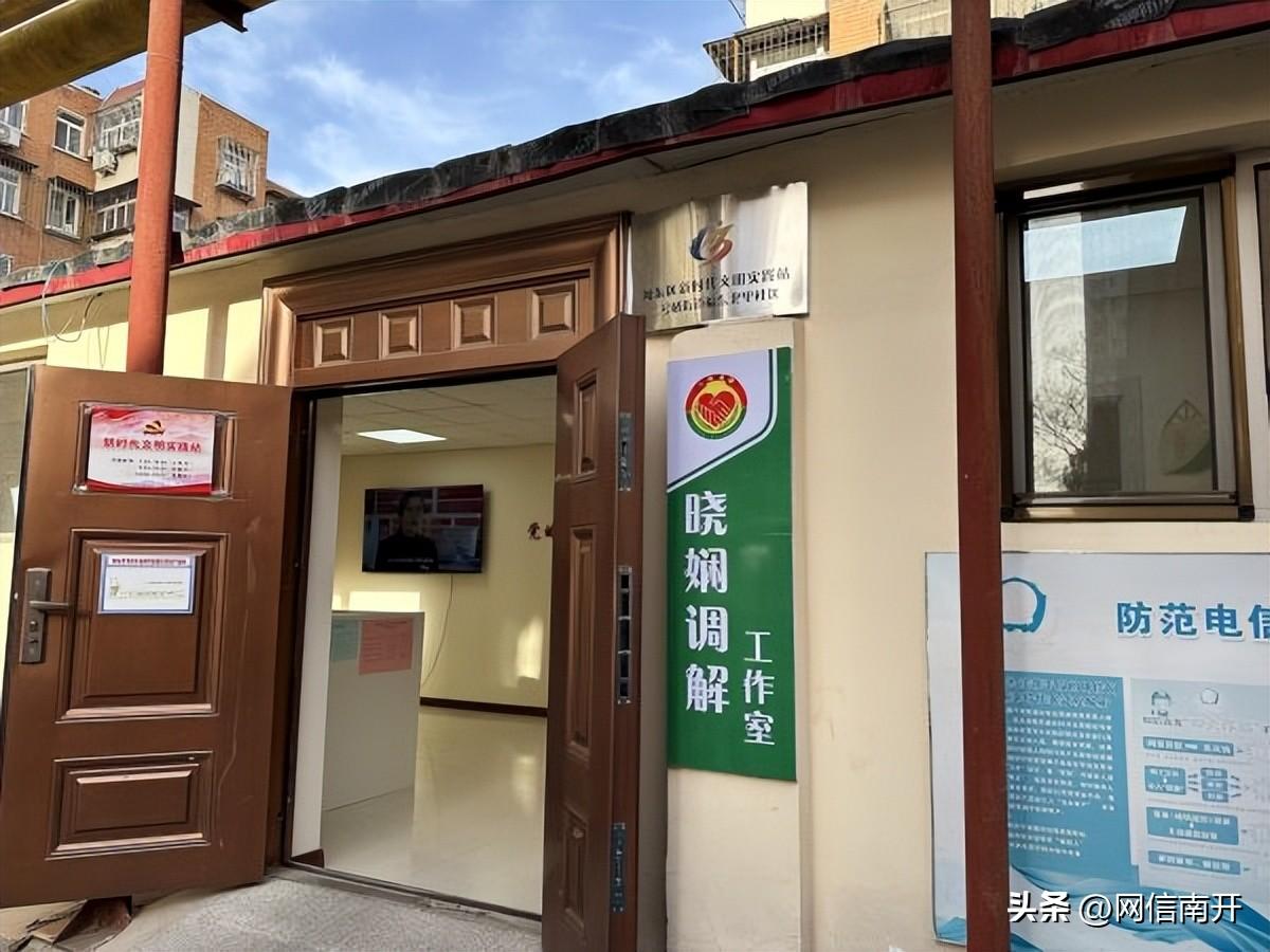 天津網(wǎng)絡約車最新動態(tài)，小巷深處的特色小店揭秘