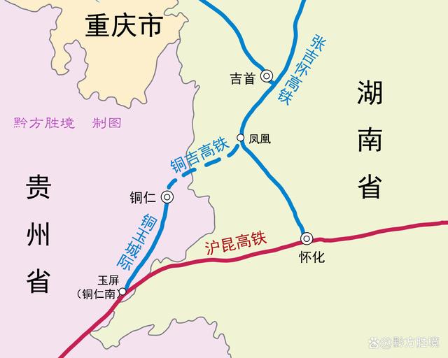 銅仁吉首高鐵最新動(dòng)態(tài)，進(jìn)展順利，未來(lái)出行更便捷??