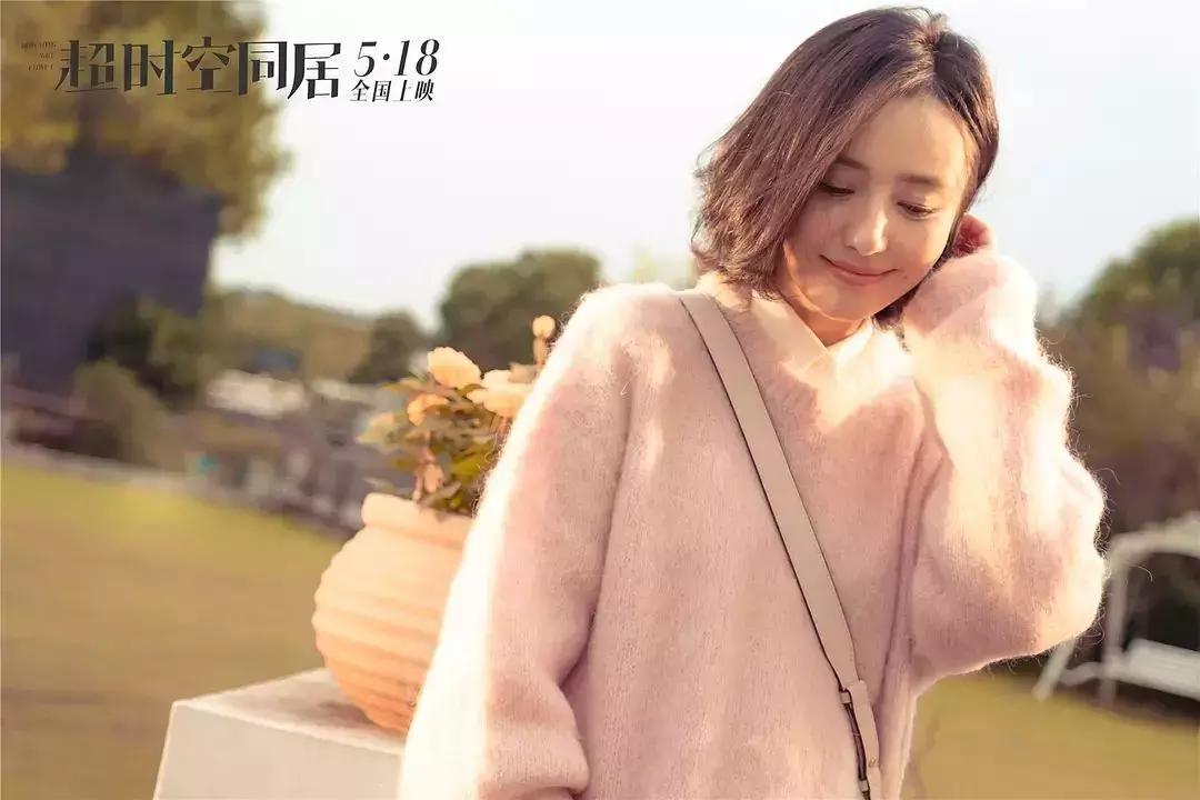 時(shí)空9號(hào)投資陷阱揭秘，最新被騙消息曝光，警醒受害者