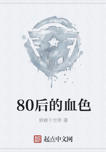 小巷中的隱秘瑰寶，席一塵景沁最新章節(jié)揭秘