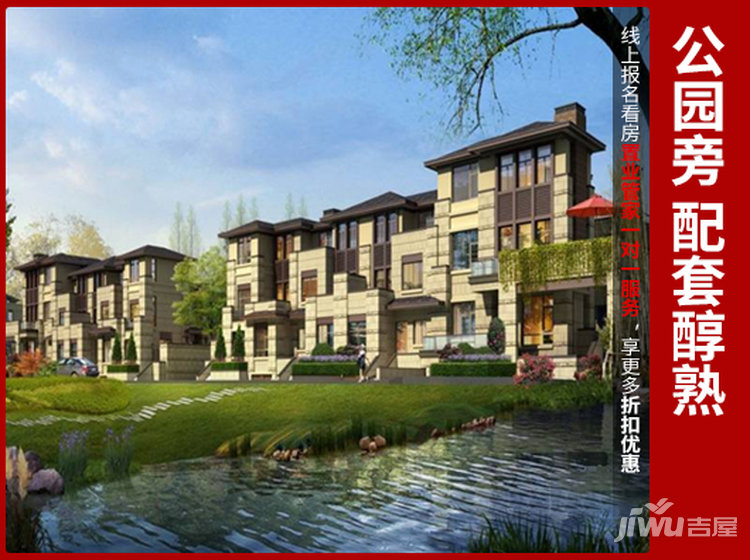 麗彩溪悅城最新房價概覽與動態(tài)分析