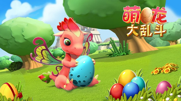 萌龍大亂斗最新版，學習之旅中的變化與挑戰(zhàn)，自信與成就感的源泉