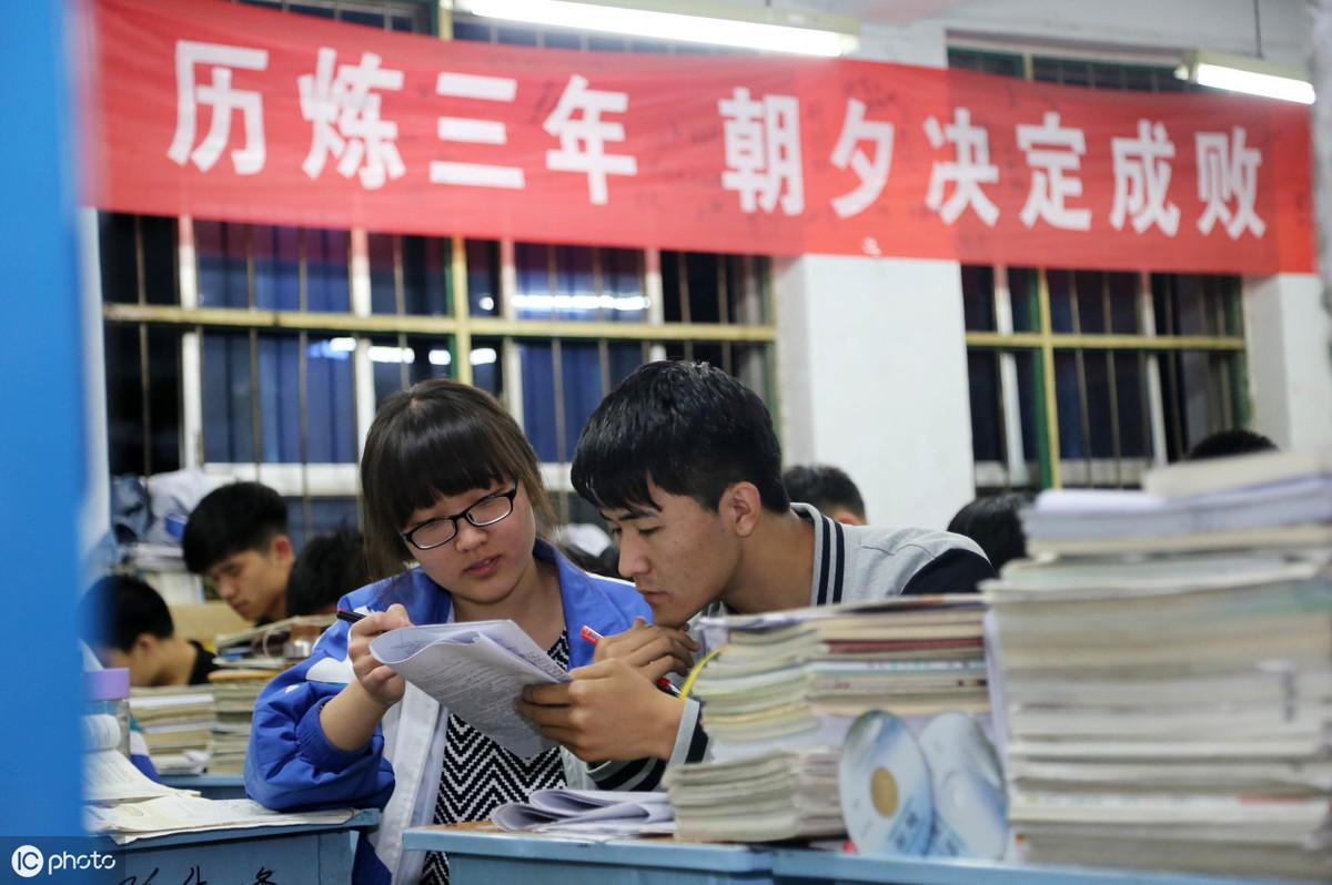 最新高考升學(xué)宴主持詞詳解，盛典儀式與溫馨祝福