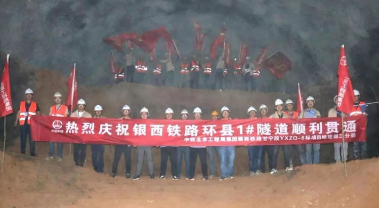 銀西高鐵環(huán)縣最新動(dòng)態(tài)，溫馨旅程的進(jìn)展與更新