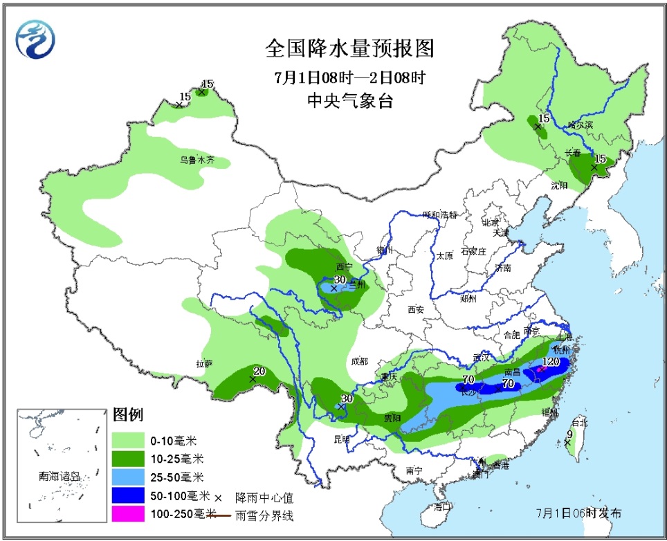 科技與生活的無縫對接，最新中央天氣預(yù)報(bào)視頻發(fā)布