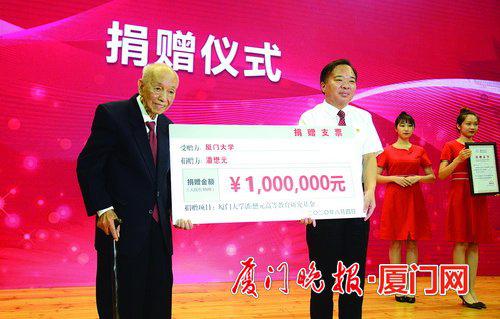 邱季端捐贈最新進(jìn)展，愛心與陪伴的溫馨故事持續(xù)更新