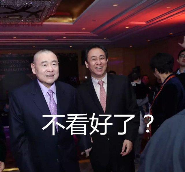 萬達(dá)電影股票最新動(dòng)態(tài)更新，最新消息與走勢分析