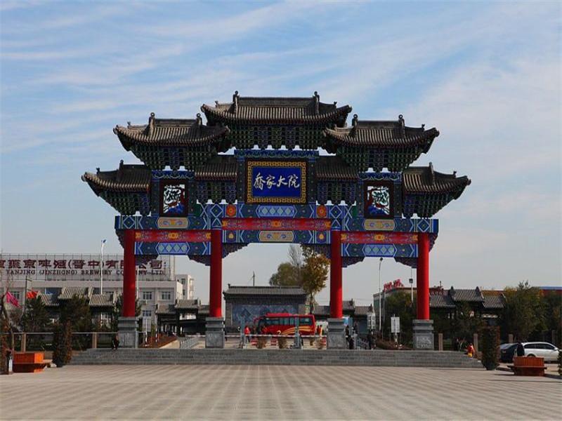 最新建筑面積計算規(guī)則標(biāo)準(zhǔn)解讀與觀點論述（2025版）