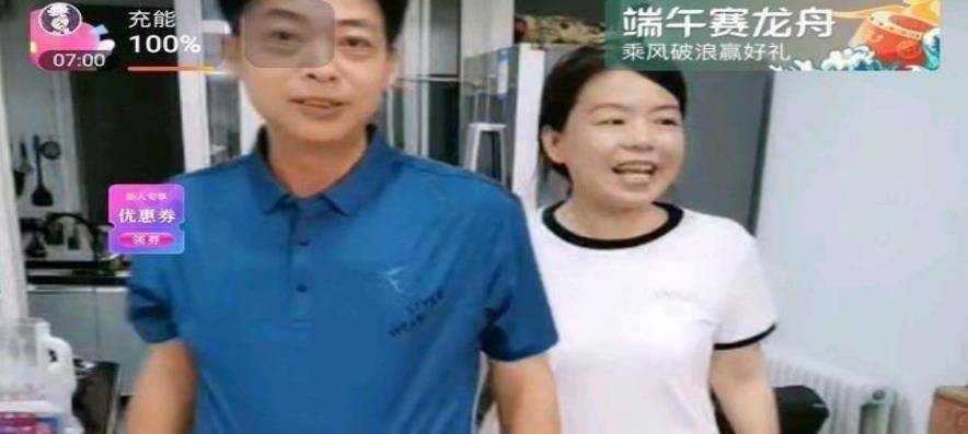 姚家五胞胎的自然美景探索之旅最新消息