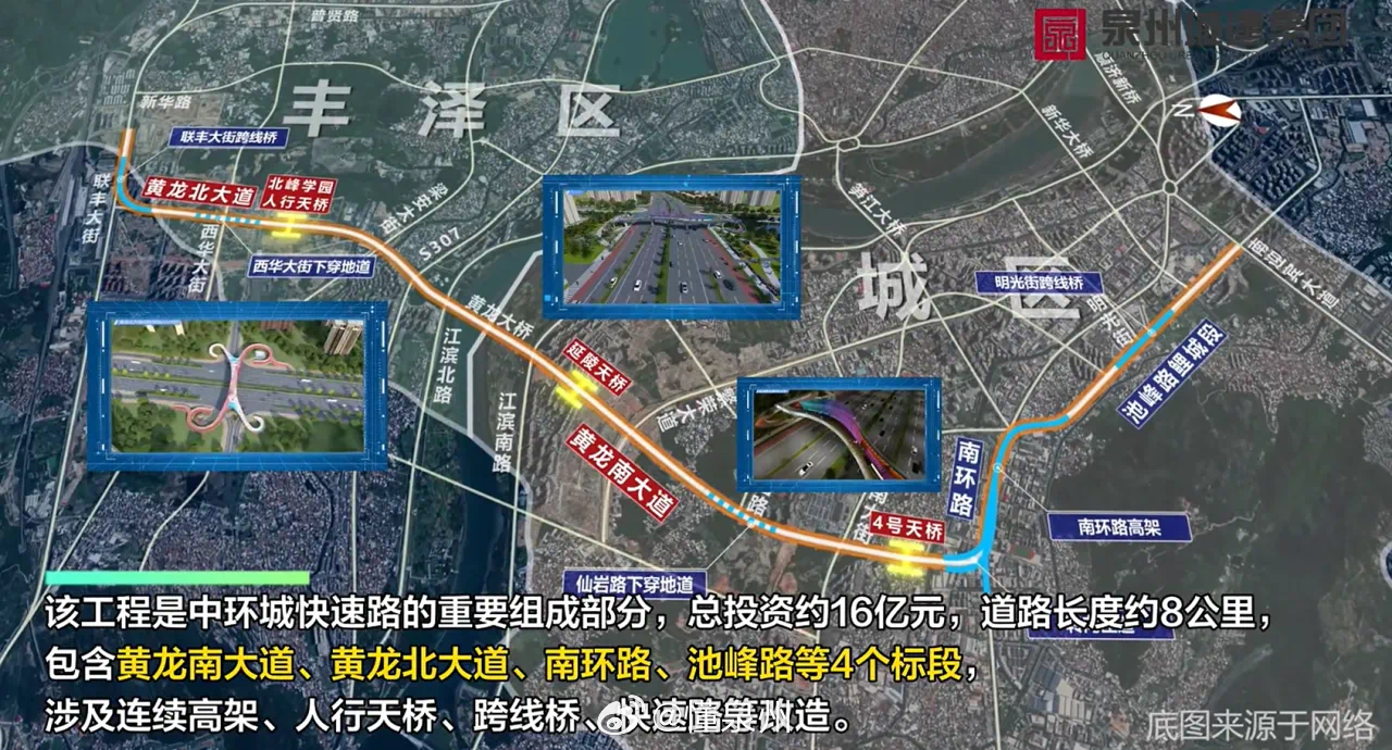 懷芷快速干道最新進(jìn)展揭秘，小巷中的意外發(fā)現(xiàn)