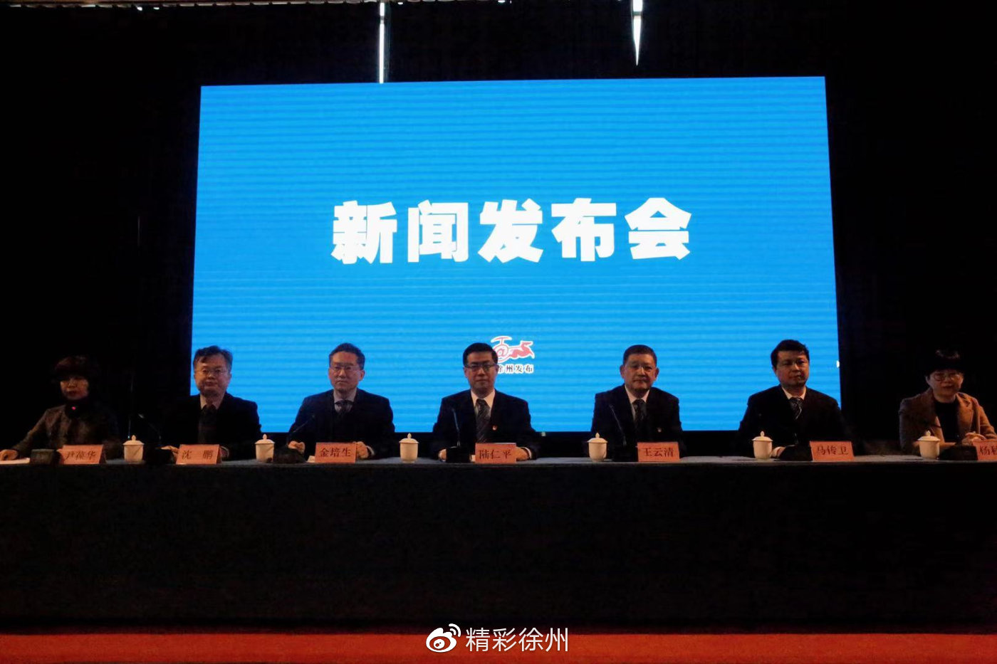 徐州新聞網(wǎng)科技新品亮相，引領(lǐng)未來生活新潮最新消息視頻