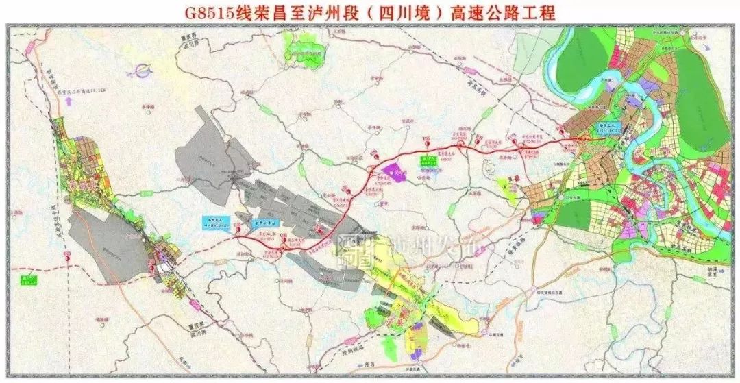 瀘昭高速公路最新動態(tài)更新，最新消息匯總