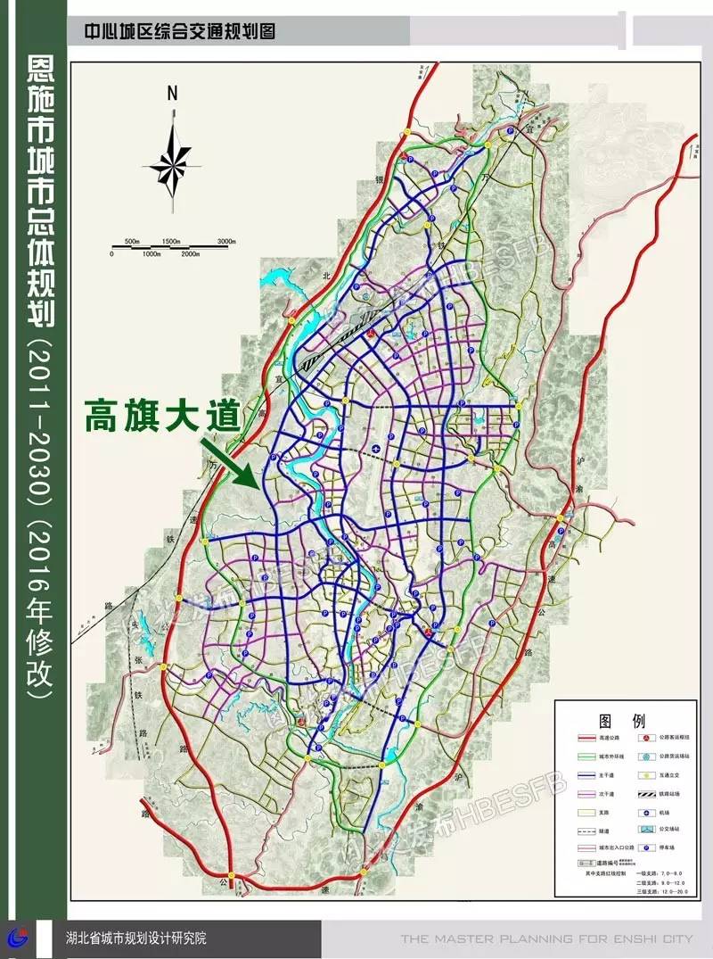 恩施高旗大道最新進(jìn)展及其影響，一種觀點的深度解析