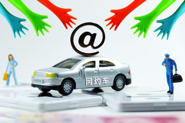 海南網(wǎng)約車(chē)最新動(dòng)態(tài)，探索自然美景之旅，啟程內(nèi)心的平靜之旅