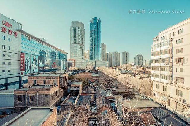 和平區(qū)兆豐路拆遷最新進展，變化中的機遇與自信力量