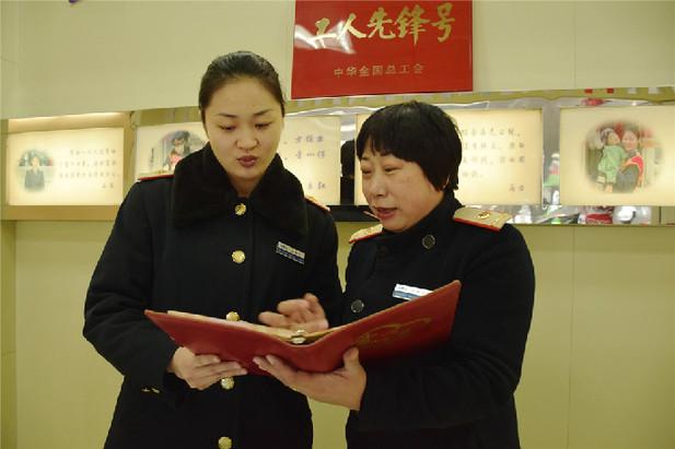 輪椅上的徐艷最新動態(tài)，任務與技能學習指南