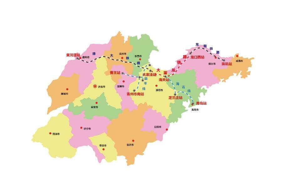 德龍煙高鐵最新動態(tài)，全面指南與步驟詳解