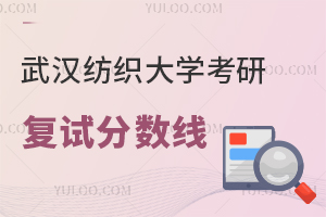 2025非全日制探索自然美景，追尋內(nèi)心寧?kù)o之旅