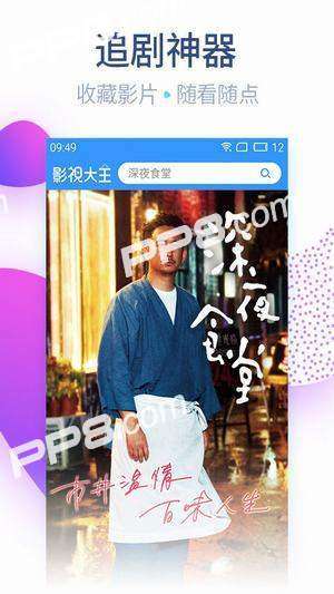 掌握最新！Cijilu在線視頻最新地址30獲取攻略，適合初學(xué)者與進(jìn)階用戶