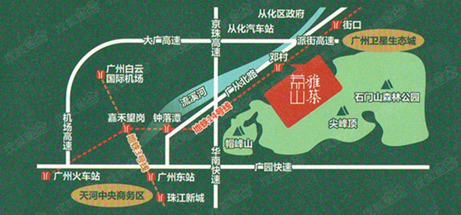 從化荔山雅筑最新動態(tài)，時代印記與未來展望