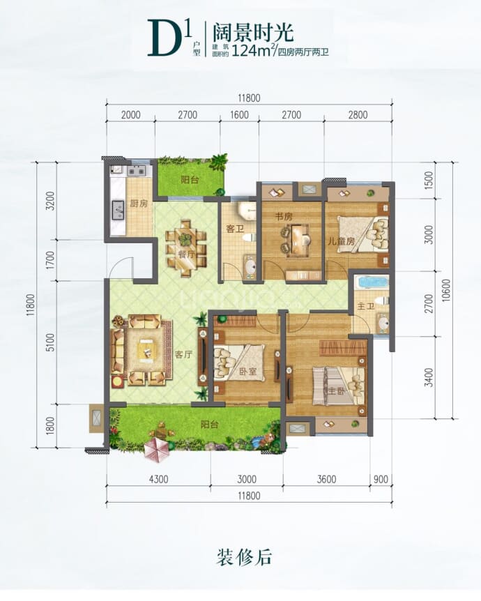 揭秘?zé)o極最新房?jī)r(jià)二手房真相，你不可不知的真相????