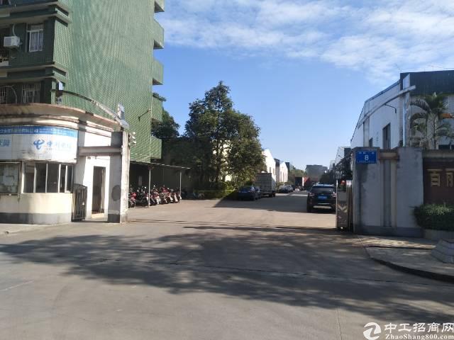 羊安工業(yè)園區(qū)最新招聘，時代脈搏與工業(yè)發(fā)展的交匯點