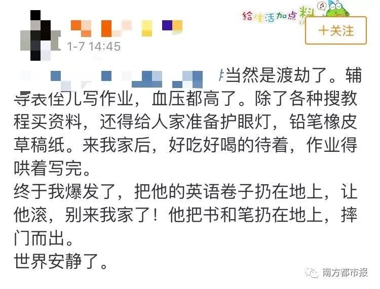 時(shí)代背景下的影像反思，探索最新在線倫理片6a