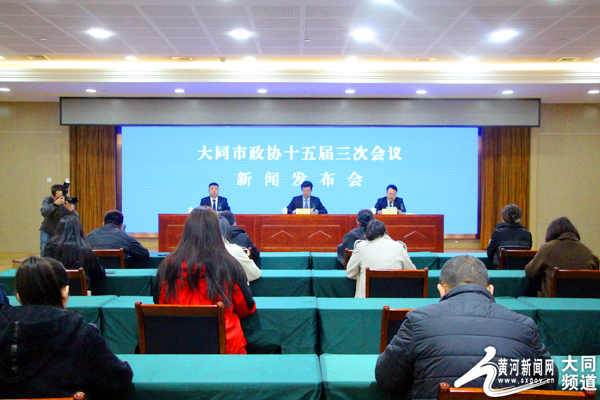 大同市新聞網(wǎng)最新新聞，城市發(fā)展的深度觀點論述