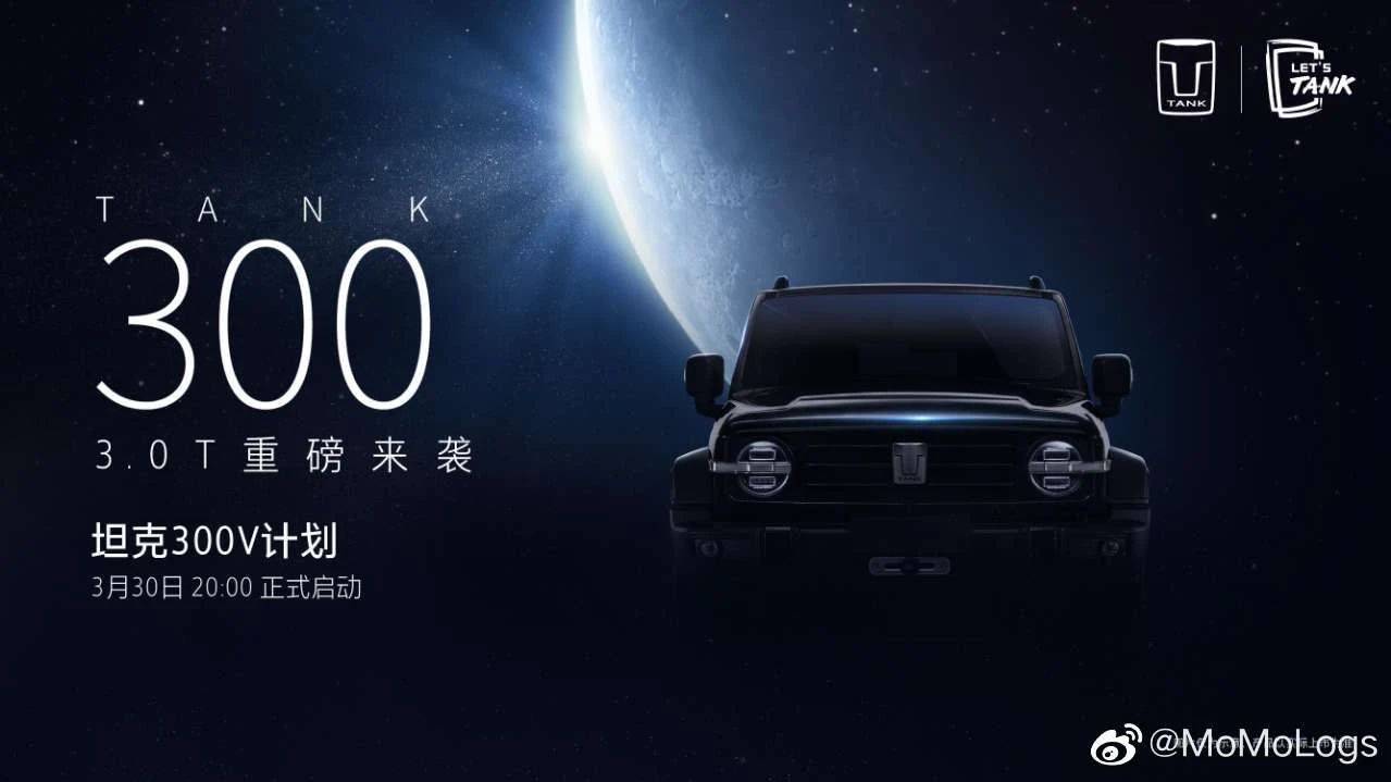 柴油牧馬人3.0最新動態(tài)，操作指南與技能學(xué)習(xí)全解析