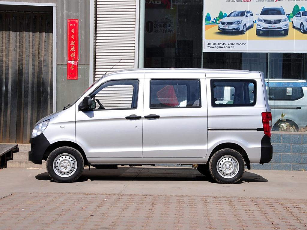 五菱之光面包車最新報(bào)價(jià)，實(shí)用與經(jīng)濟(jì)性的完美融合