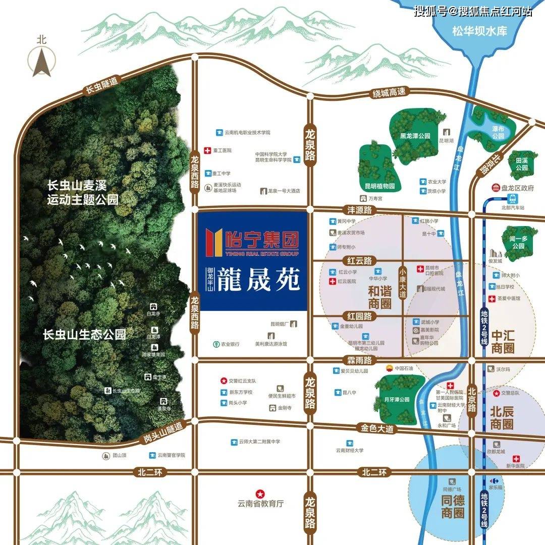 昆明尚源麗城最新動態(tài)，自然美景的探索之旅，尋覓內(nèi)心平和與寧靜