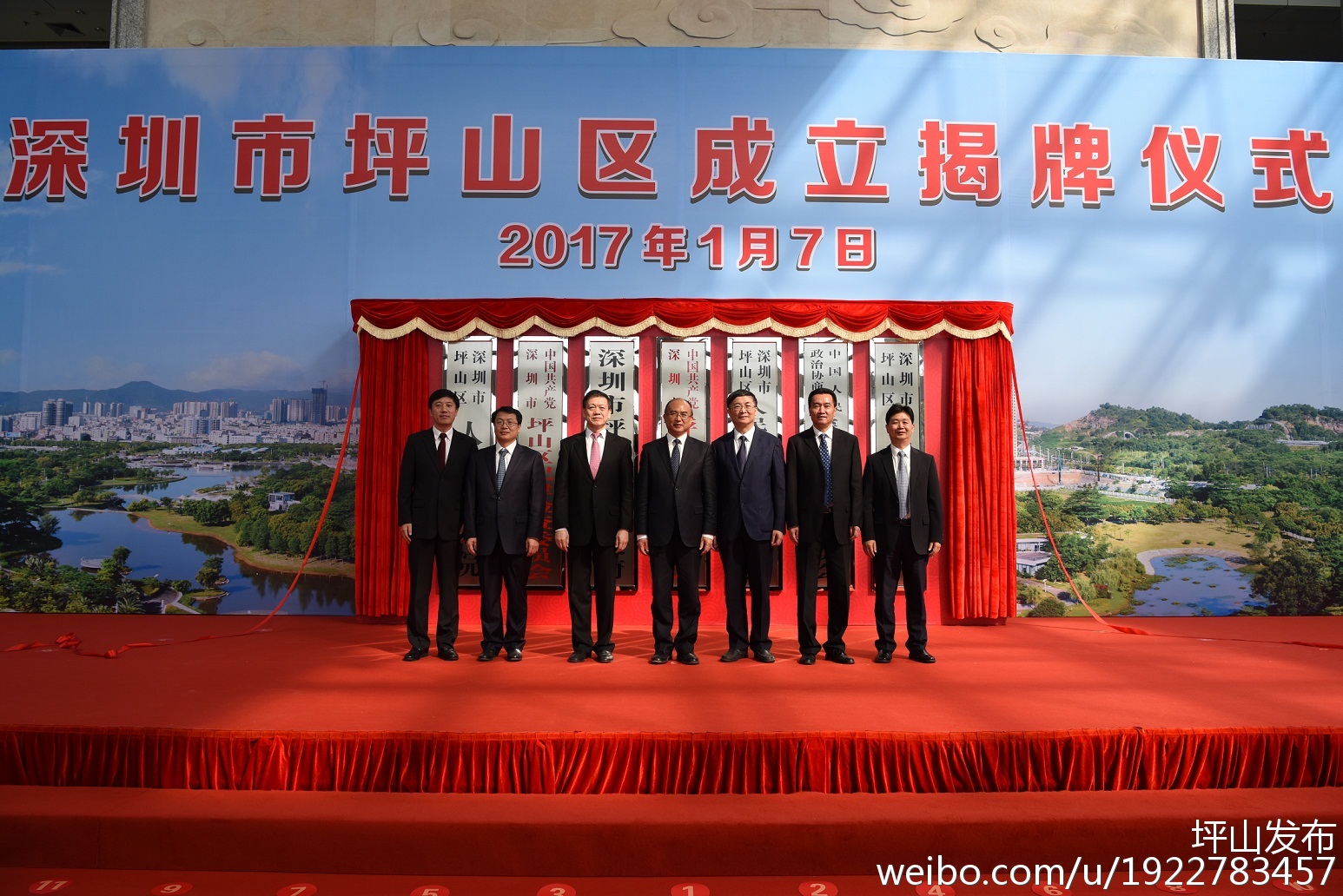 坪山竹坑科技新品引領(lǐng)未來(lái)生活新潮，最新消息震撼登場(chǎng)