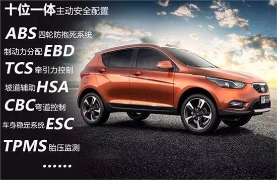 一汽駿派最新動(dòng)態(tài)，發(fā)展態(tài)勢(shì)及未來(lái)展望