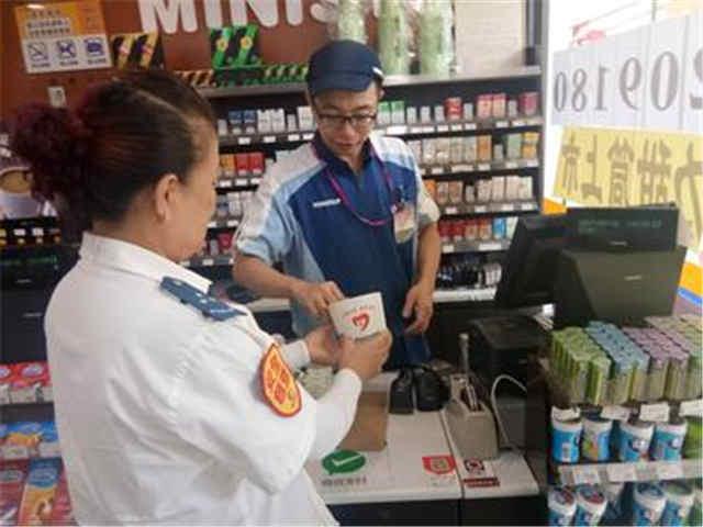 零錢罐理財最新動態(tài)揭秘，互聯(lián)網(wǎng)金融新動態(tài)的深度探索