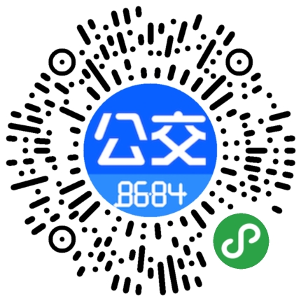 九江公交901路線最新動(dòng)態(tài)，變化中的路線與持續(xù)的學(xué)習(xí)熱情