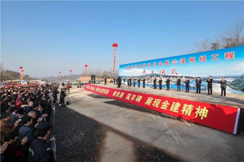 蘭溪永進(jìn)高鐵最新動(dòng)態(tài)，科技與生活的完美融合