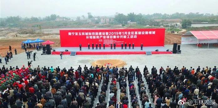 南玉深高鐵路最新動態(tài)，駛向自然美景的列車即將啟程