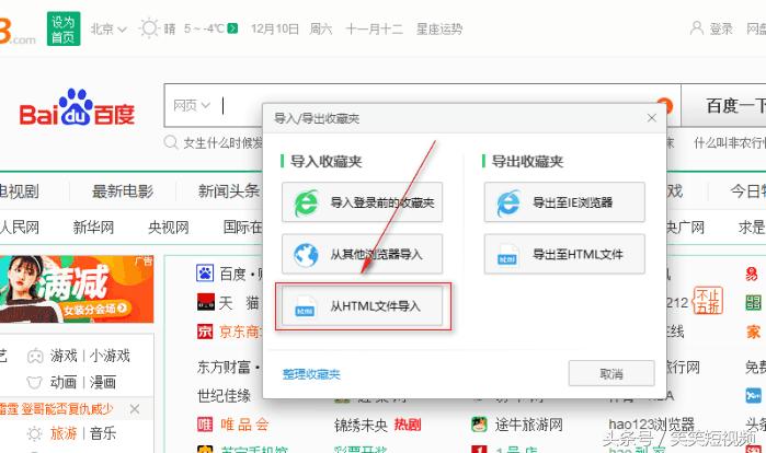 深度探討與觀點(diǎn)闡述，最新手機(jī)看片瀏覽器