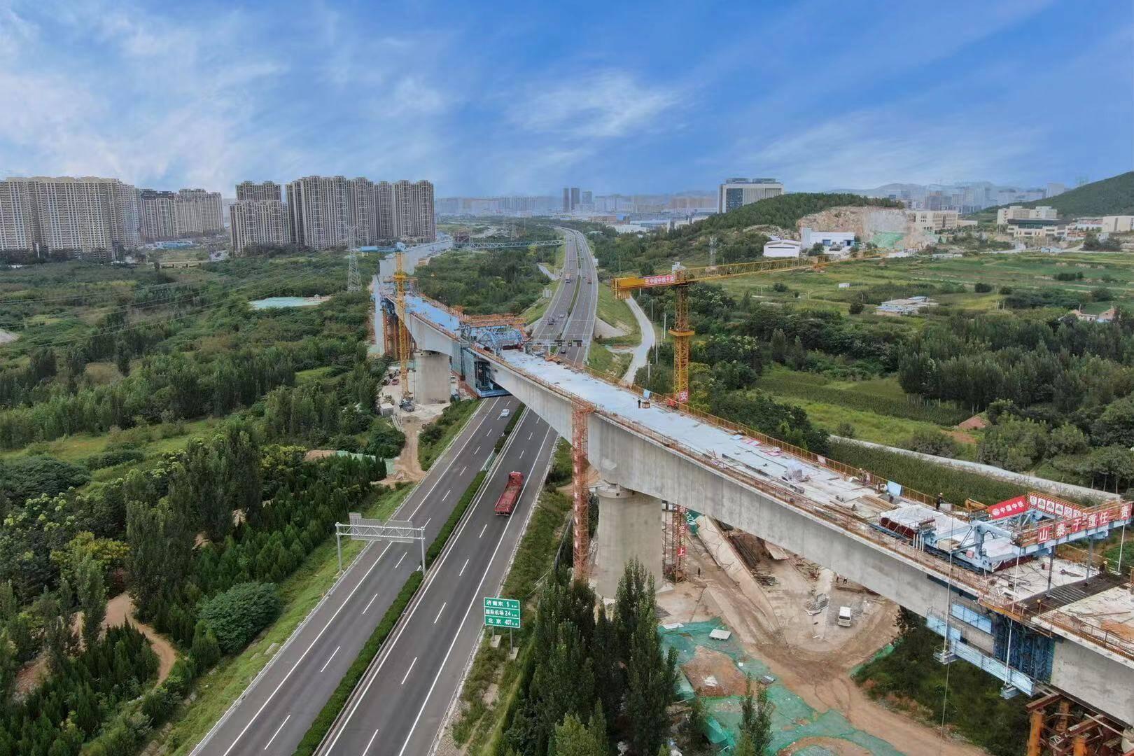 濟(jì)萊高鐵最新動(dòng)態(tài)更新，今日消息全解析